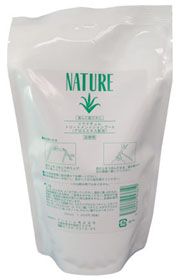 トリートメント シャンプーa プリマール 自然食品の店 びけん